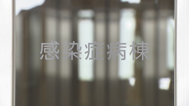 岡山県で新たに641人の感染を確認　1人死亡〈新型コロナ〉