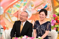 10年越しの“推し活”愛が実った交際0日婚の新婚さん＝「新婚さんいらっしゃい！」ⓒABCテレビ