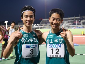 N4498/幕末外交談 全 田邊太一 著 田辺 明治31年発行 - その他