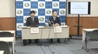 公正取引委員会の会見　9日
