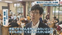 かも川手延素麺／藤原雅美 社長