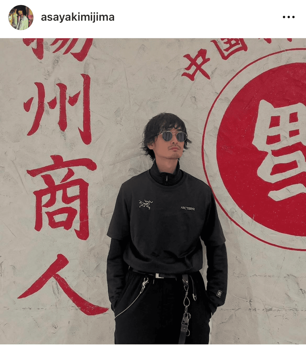 君嶋麻耶 Asaya Kimijima (@asayakimijima)さんのインスタグラムより