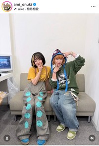 大貫亜美のインスタグラム＠ami_onukiより