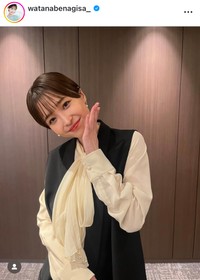 渡邊渚インスタグラム（＠watanabenagisa_）より