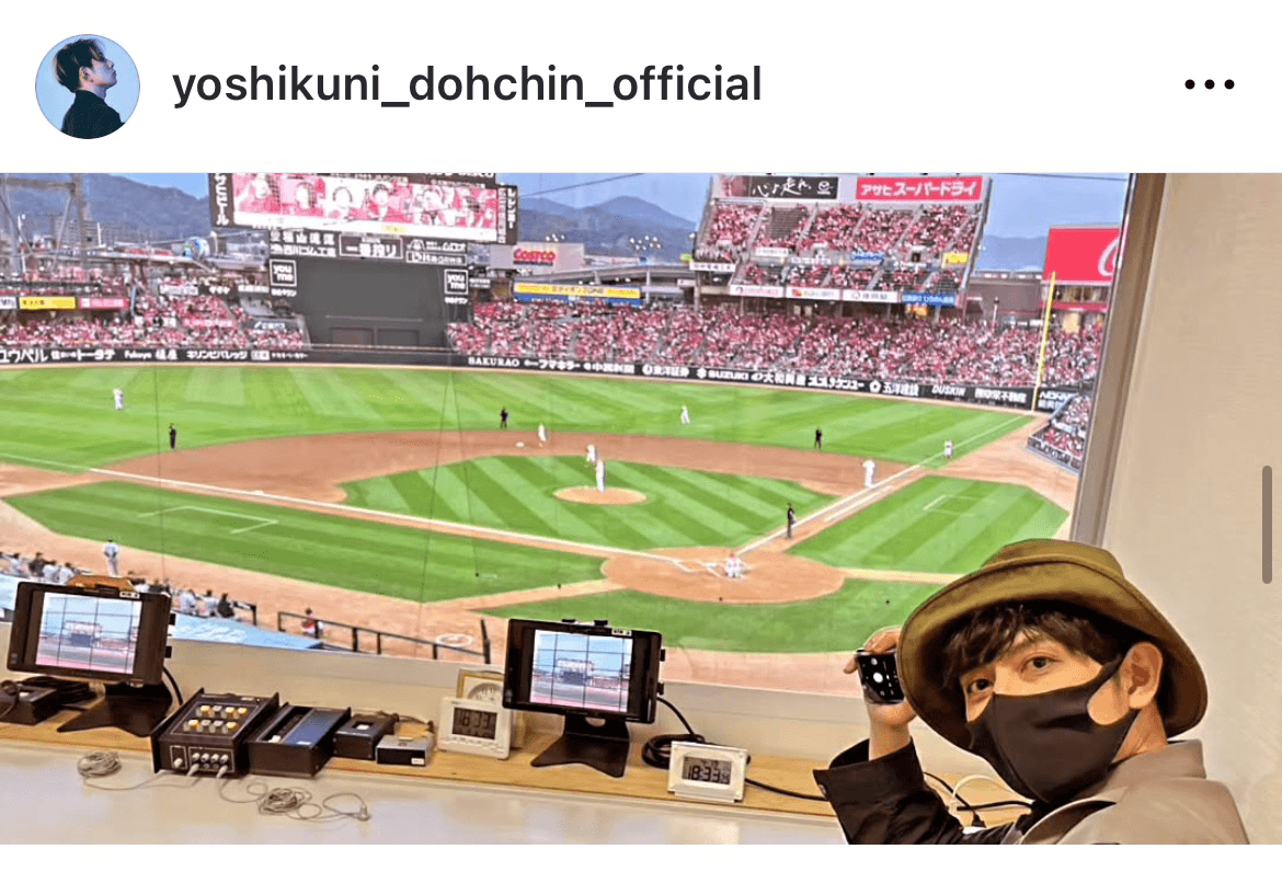 堂珍嘉邦 Yoshikuni Dohchin (@yoshikuni_dohchin_official)さんのインスタグラムより