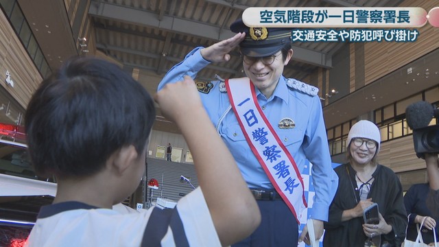 空気階段（岡山市東区出身）／水川かたまりさん