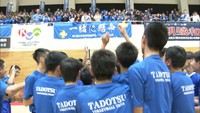 高校バレー全日本高校選手権香川県予選　高松工芸の1年生エース牧が躍動も敗れ、多度津が優勝　香川