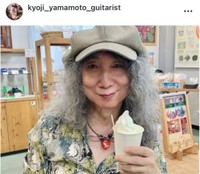 山本恭司インスタグラム(@kyoji_yamamoto_guitarist)より