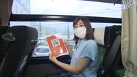〈新型コロナ〉全国初 高速バスに新システム導入　感染対策徹底し運行再開へ　高松市