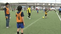 親子でサッカーを楽しんで　元日本代表・遠藤彰弘さんと福西崇史さんのサッカー教室　香川