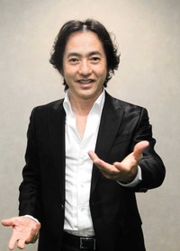 秋川雅史