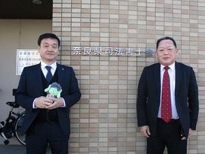 相続の準備は「財産の把握」から　不安を感じたら司法書士に相談を　奈良県司法書士会に聞く