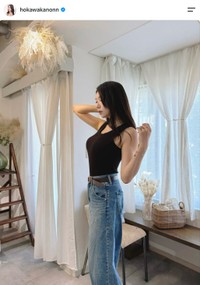 穂川果音さん、上下ユニクロコーデ披露（本人の公式インスタグラムから）