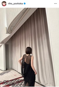 吉岡里帆インスタグラム＠riho_yoshiokaより