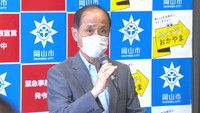新型コロナ対策本部会議　岡山市役所