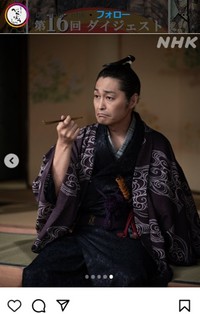 NHK大河ドラマ「べらぼう」のインスタグラム＠berabou_nhkより