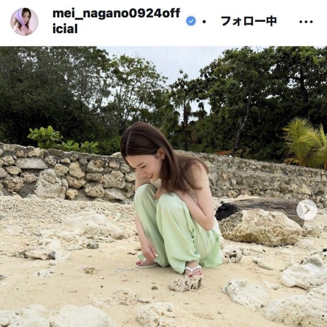 永野芽郁のインスタグラム＠mei_nagano0924officialより
