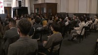 会場の様子