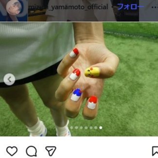 山本美月のインスタグラム＠mizuki_yamamoto_officialより