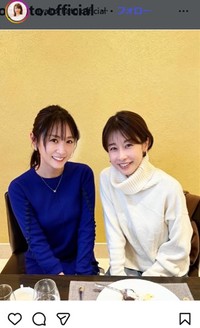 高島彩と2ショット＝加藤綾子のインスタグラム＠ayako_kato.officialより