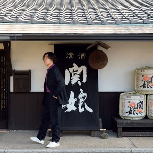 本州最西端の海峡都市へ。【前編】