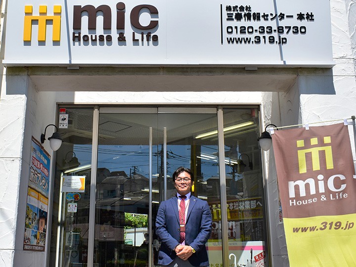 2022年11月：朝日新聞「事業承継インタビュー」7「なぜ不動産会社がスイーツ・エステ・保育？　三春情報センター2代目の戦略」（朝日新聞ツギノジダイ）