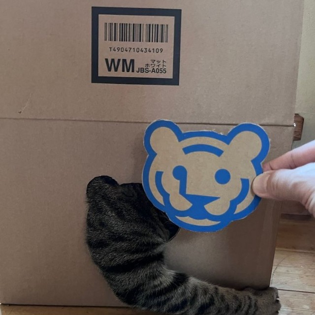 あれ？思ってたんと違った……（画像提供：宗方脩さん）