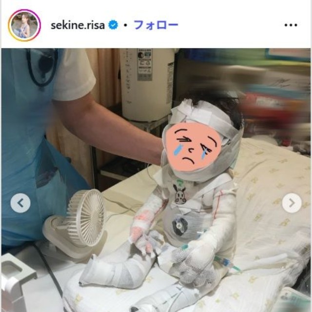 関根りさのインスタグラム@sekine.risaより(2026年4月6日)