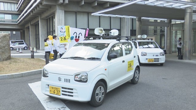 【衆院選2026】投開票日まであと6日　広報車が香川県庁を出発　幅広い世代に投票呼び掛け