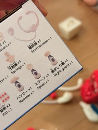 箱に記載されていた「歯ぎしり器」の表記／JK DECORさん（@jk___decor）提供