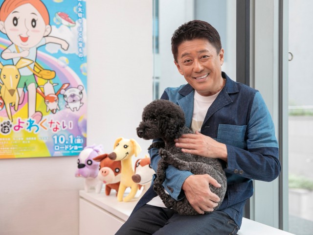 坂上忍さん 命の尊さと儚さを伝えたい 映画 リクはよわくない インタビュー 犬 猫との幸せな暮らしのためのペット情報サイト Sippo 坂上忍さん 命の尊さと儚さを伝えたい 映画 リクはよわくない インタビュー 犬 猫との幸せな暮らしのためのペット情報サイト Sippo