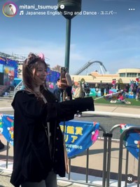 三谷紬インスタグラム(@mitani_tsumugi)より