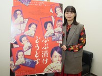 深川麻衣（撮影・石井剣太郎）