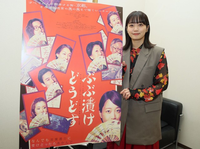 深川麻衣（撮影・石井剣太郎）