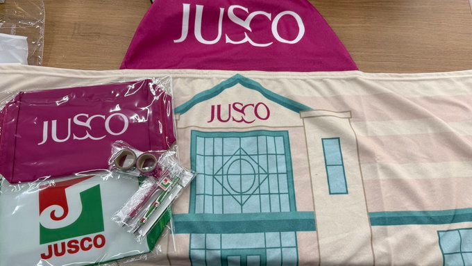 ジャスコ！？」のグッズに、悶絶する人続出 イオンがSNSで披露「ソレは
