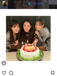 武井咲のインスタグラム＠emitakei_officialより