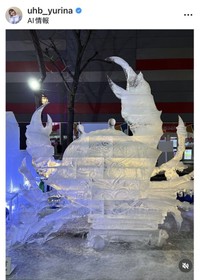 柴田祐里菜アナウンサーのインスタグラム＠uhb_yurinaより