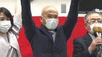 岡山・瀬戸内市長選挙　現職の武久顕也（52）さんが4選果たす