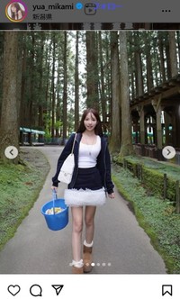 三上悠亜のインスタグラム＠yua_mikamiより