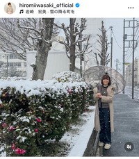 岩崎宏美インスタグラム＠hiromiiwasaki_officialより