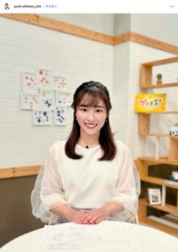 テレビ長崎のアナウンサー清水柚梨恵さん（本人の公式インスタグラムから）