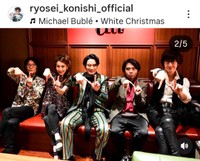 小西遼生(@ryosei_konishi_official)さんのインスタグラムより