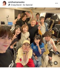 網浜直子インスタグラム＠amihamanaokoより