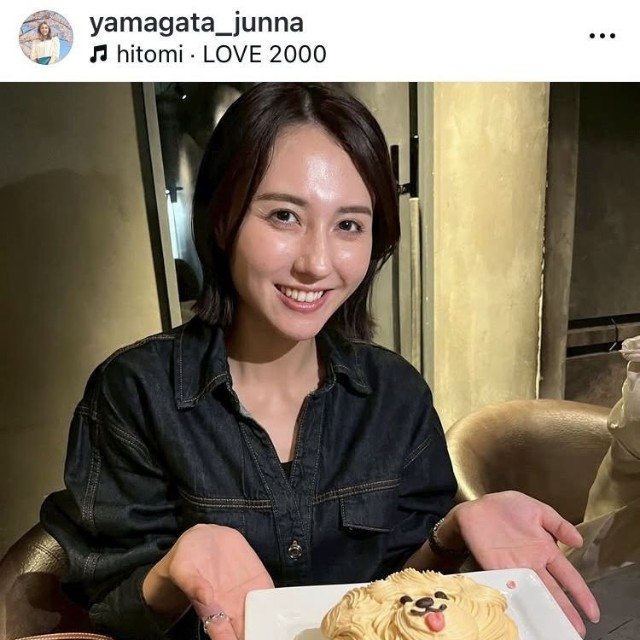 山形純菜アナウンサーのインスタグラム＠yamagata_junnaより
