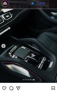 マイバッハのインスタグラム＠mercedesmaybachより