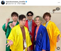 ゴスペラーズ（黒沢薫さんの公式インスタグラムから）