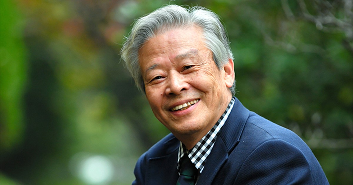 Amazon.co.jp: 遠いリング (岩波現代文庫 社会 53) : 後藤 正治