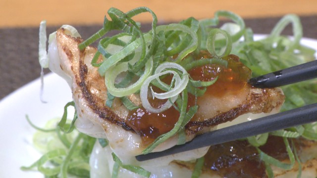 黄ニラなど岡山県産食材たっぷり！専門店のこだわり「創作ギョーザ」【ほっとマルシェ】