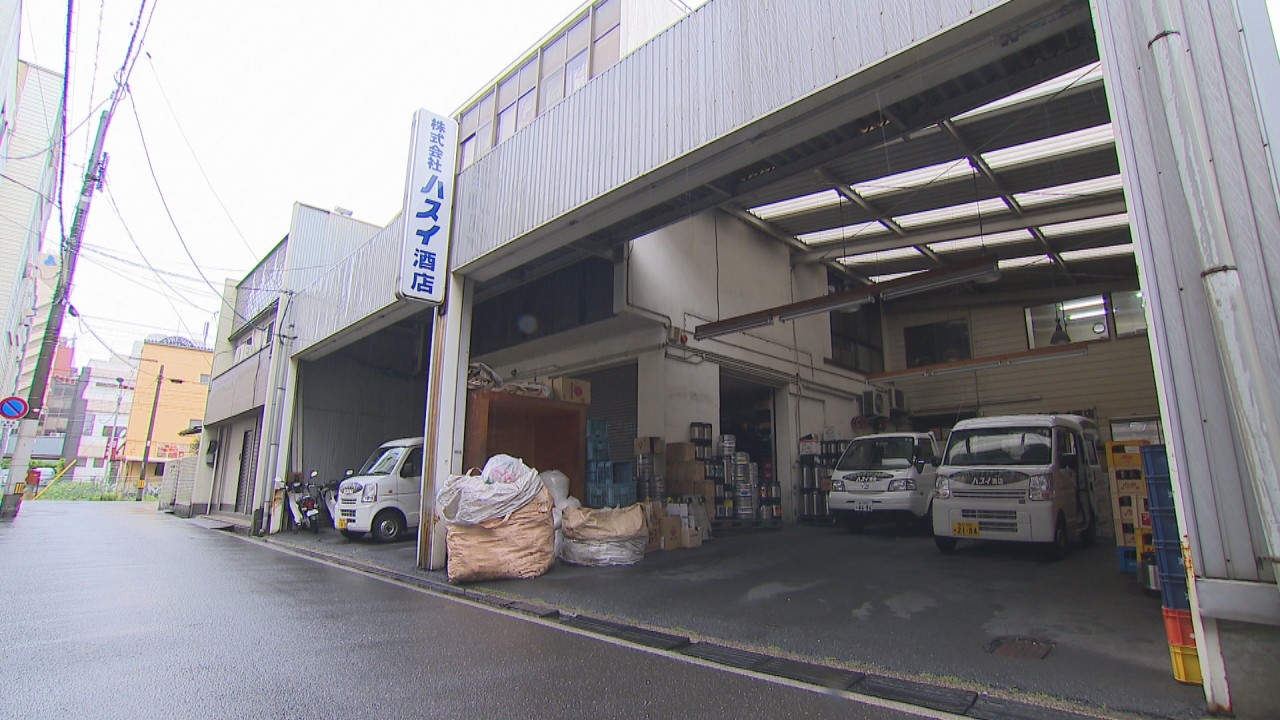 酒店が時短要請で開始 周辺の飲食店とともに デリバリーサービス 香川 高松市 Ksbニュース Ksb瀬戸内海放送
