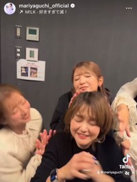 矢口真里インスタグラム（＠mariyaguchi_official）より